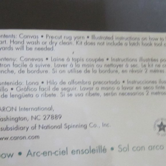 NIP Sunshine Rainbow CARON Latch Hook Kit #P504 WonderArt 12"x12" NEW - Picture 4 of 4